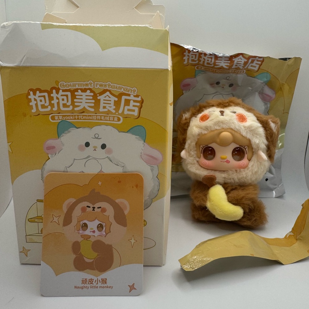 Yooki Gourmet Restaurant Naughty Little Monkey